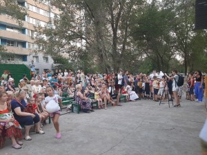 Праздник в микрорайоне 17